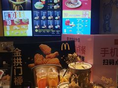 -麦当劳(时间广场店)