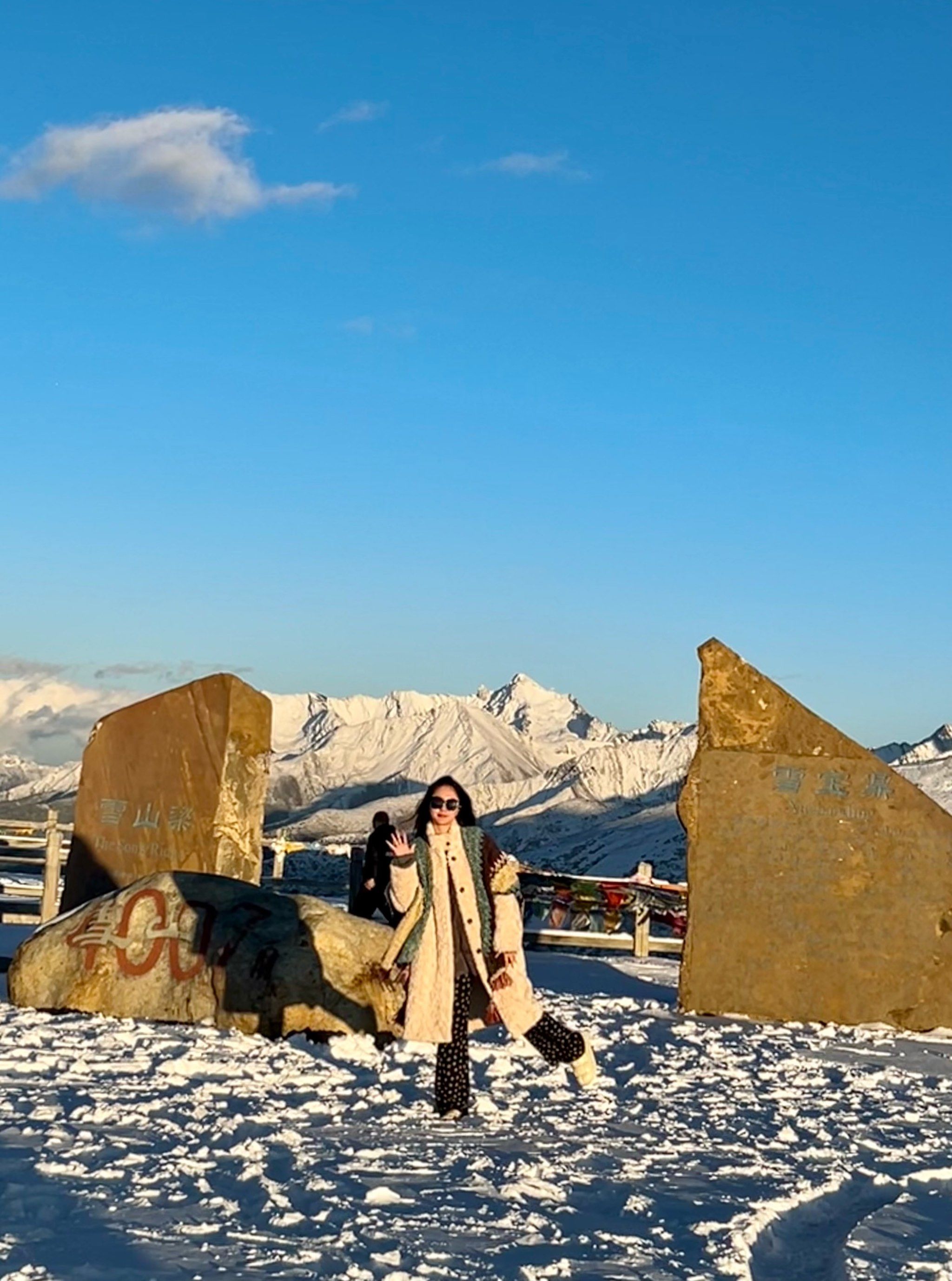雪宝顶的美景从来不会让人失望