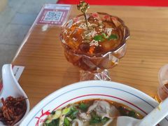 -小椒羊.羊肉粉 龙虾 羊肉串(新地旗舰店)