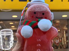 -7分甜(观前碧凤坊店)