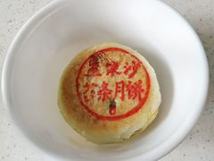 -王家沙点心店(南京西路总店)
