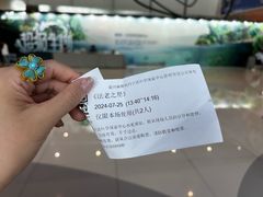 -宁波科学探索中心