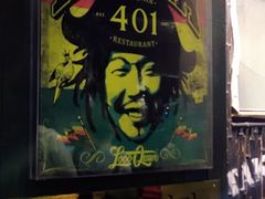 -401餐厅(弘大店)