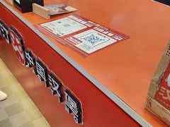 -塔斯汀中国汉堡(南京信息工程大学店)