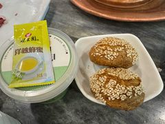 -聚宝源(牛街创始店)