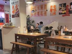 -巴隆门重庆老火锅(太湖路店)