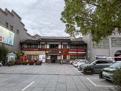 -沙县小吃文化城