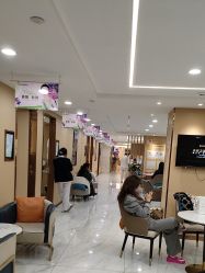 -南京康美美容医院·旗舰店