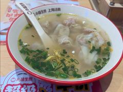 -小杨生煎(周浦万达店)