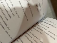 -全民侦探沉浸剧场剧本杀(西安路店)