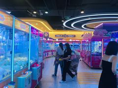-爱玩嘉年华(江北一店)
