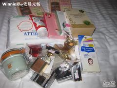 -龙城大药房