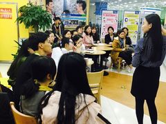 -美联英语(中关村中心)