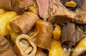 Signature Beef Offal Dish