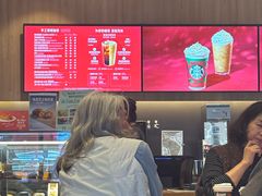 -星巴克(北京新奥购物中心店)