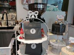 -Fridi Patisserie Cafe