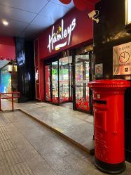 -哈姆雷斯(王府井百货大楼店)