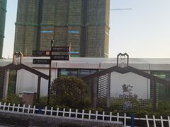 -万达影城(金平万达广场IMAX店)
