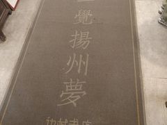 -邊城書店
