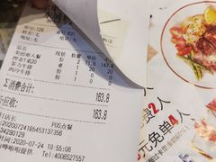 -阿尔卑斯比萨牛排自助(万达广场店)