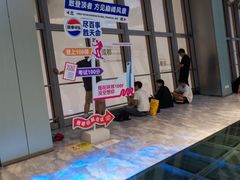 -上海环球金融中心骑迹50年环球之旅