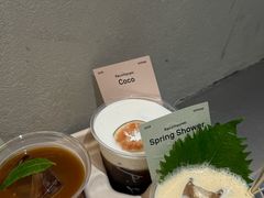-O.P.S. CAFE