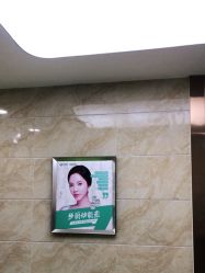 -重庆军美医疗美容医院