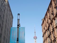 -黄浦江游览(十六铺码头)