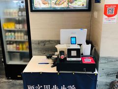 -囿面传统制面馆(中央路店)