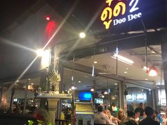 -Doo Dee Thai Food(Issan/Isaan/Esan)