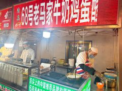 -正宁路小吃夜市