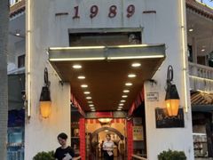 -胜记酒家(荔枝公园店)