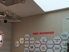 -希玛爱康健口腔(南山海岸城店)