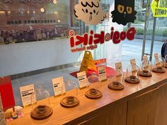 -Dogi&kiki Coffee(中心商务大厦店)