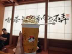 -茶话弄(中贸广场店)