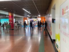 -公园前(地铁站)