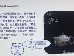 -豫园湖心亭茶楼