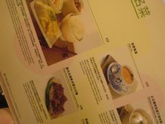 P1180757-翠华餐厅(旺角文华商场店)