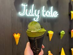 -July tale·可丽饼(德基广场店)