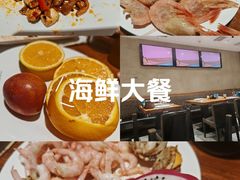 -汉巴味德(乐宾百货店)