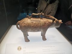 -陕西历史博物馆