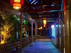 -麦积山温泉