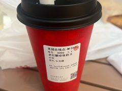 老红糖珍珠奶茶-书亦烧仙草(龙湖金楠天街店)