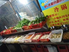 自助调料区-重庆特色冷锅鱼(武大店)