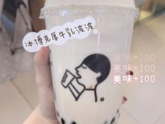 -喜茶(上海奉贤宝龙店)