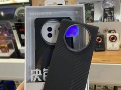 -BLUEO蓝猩先生·正品授权店(凯德Mall店)