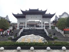 -零陵古城