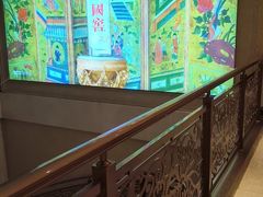 -金唐宫(淮河文化广场店)