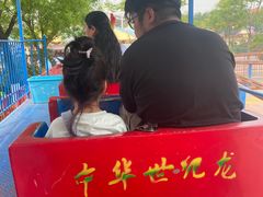 -华夏文旅海洋公园