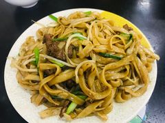 干炒肉片河-林记粥品店(海珠南路店)